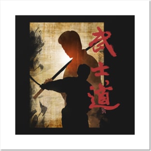 Samurai Bushido 2 tee shirt Posters and Art